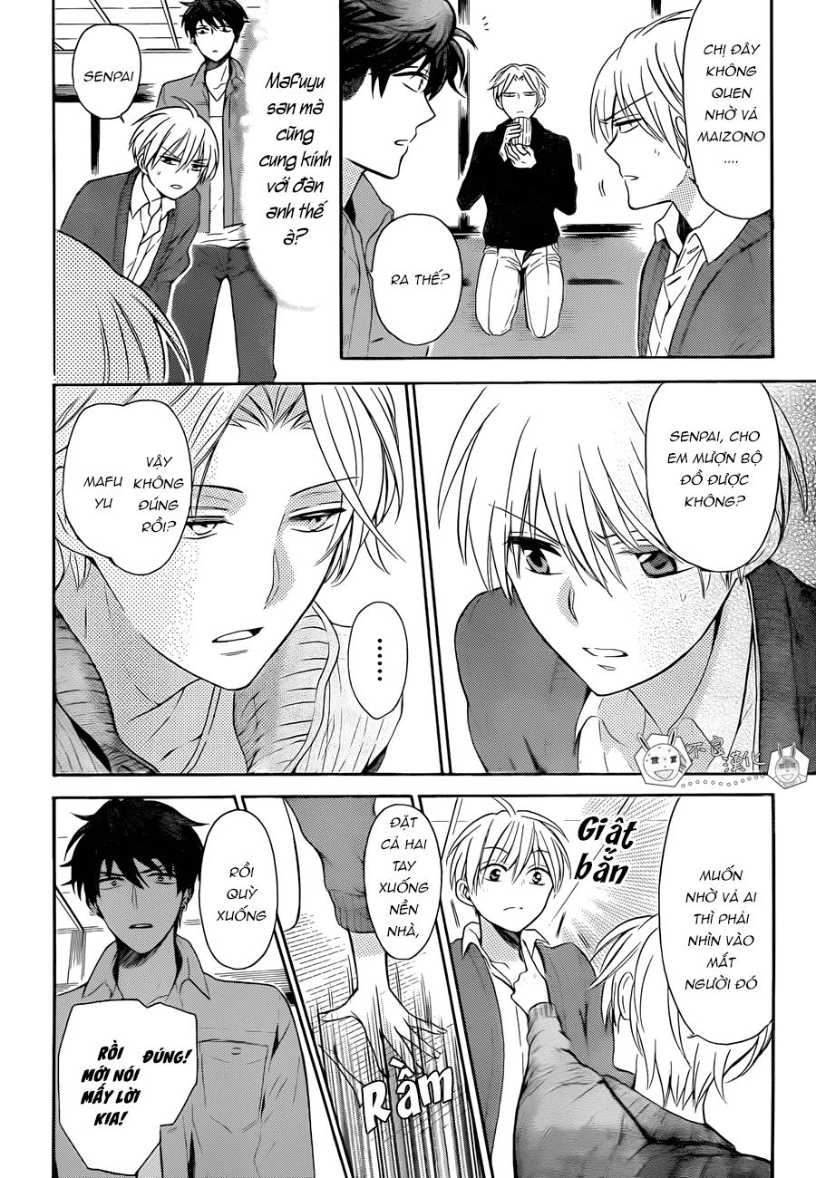 Thầy Giáo Của Tôi Chapter 117 - 15