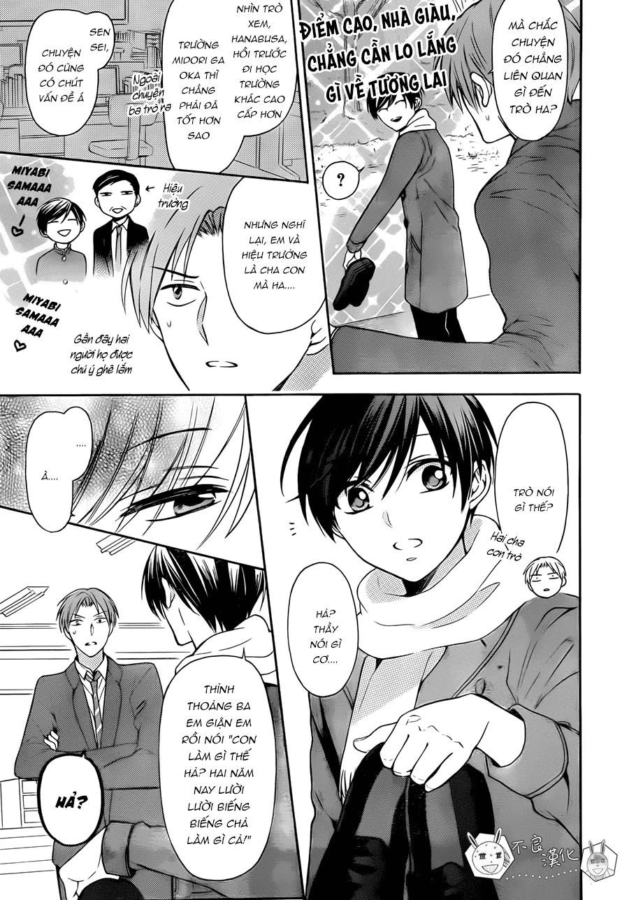 Thầy Giáo Của Tôi Chapter 119 - 5