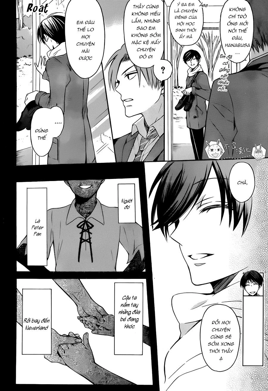 Thầy Giáo Của Tôi Chapter 119 - 6