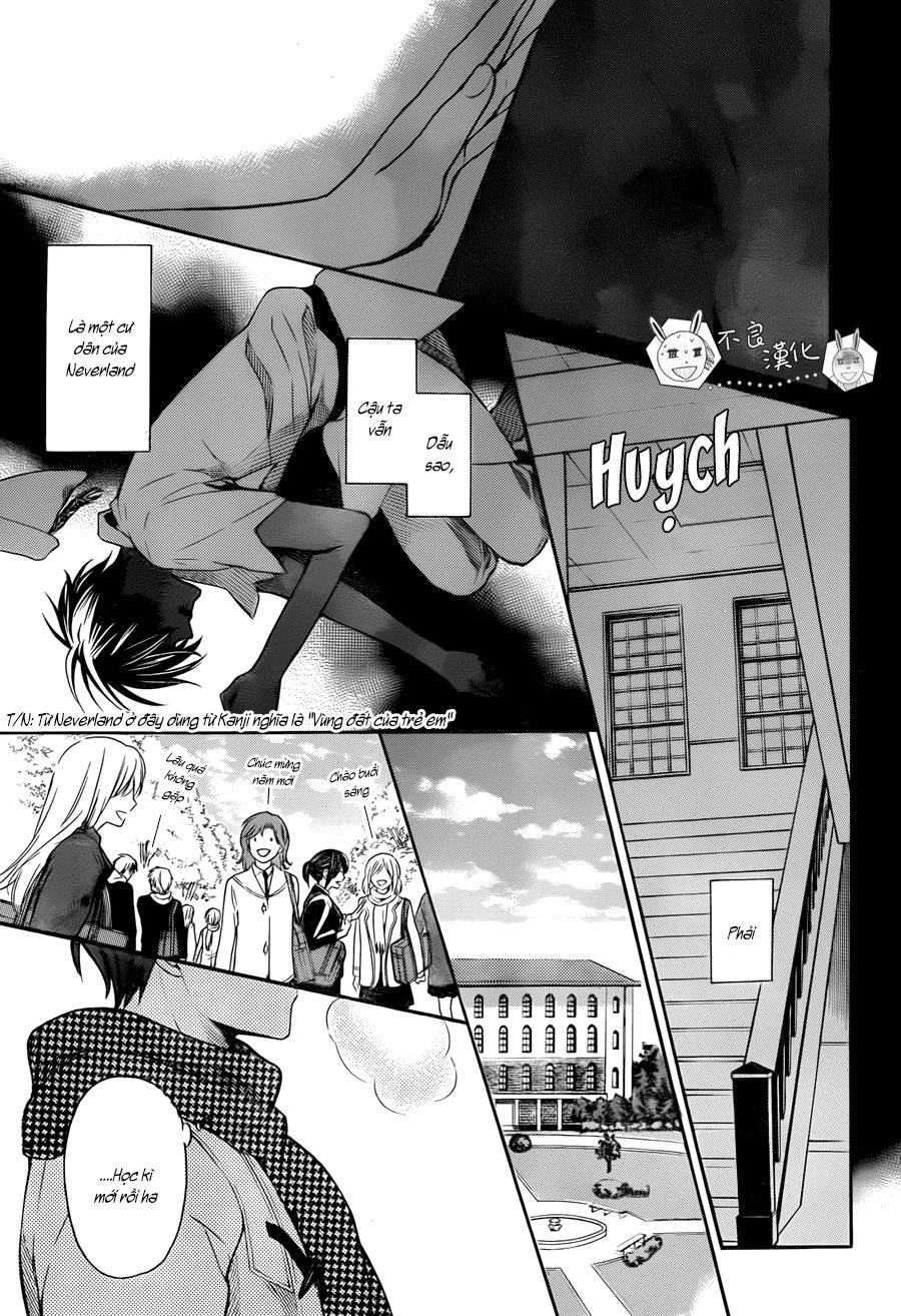 Thầy Giáo Của Tôi Chapter 119 - 9