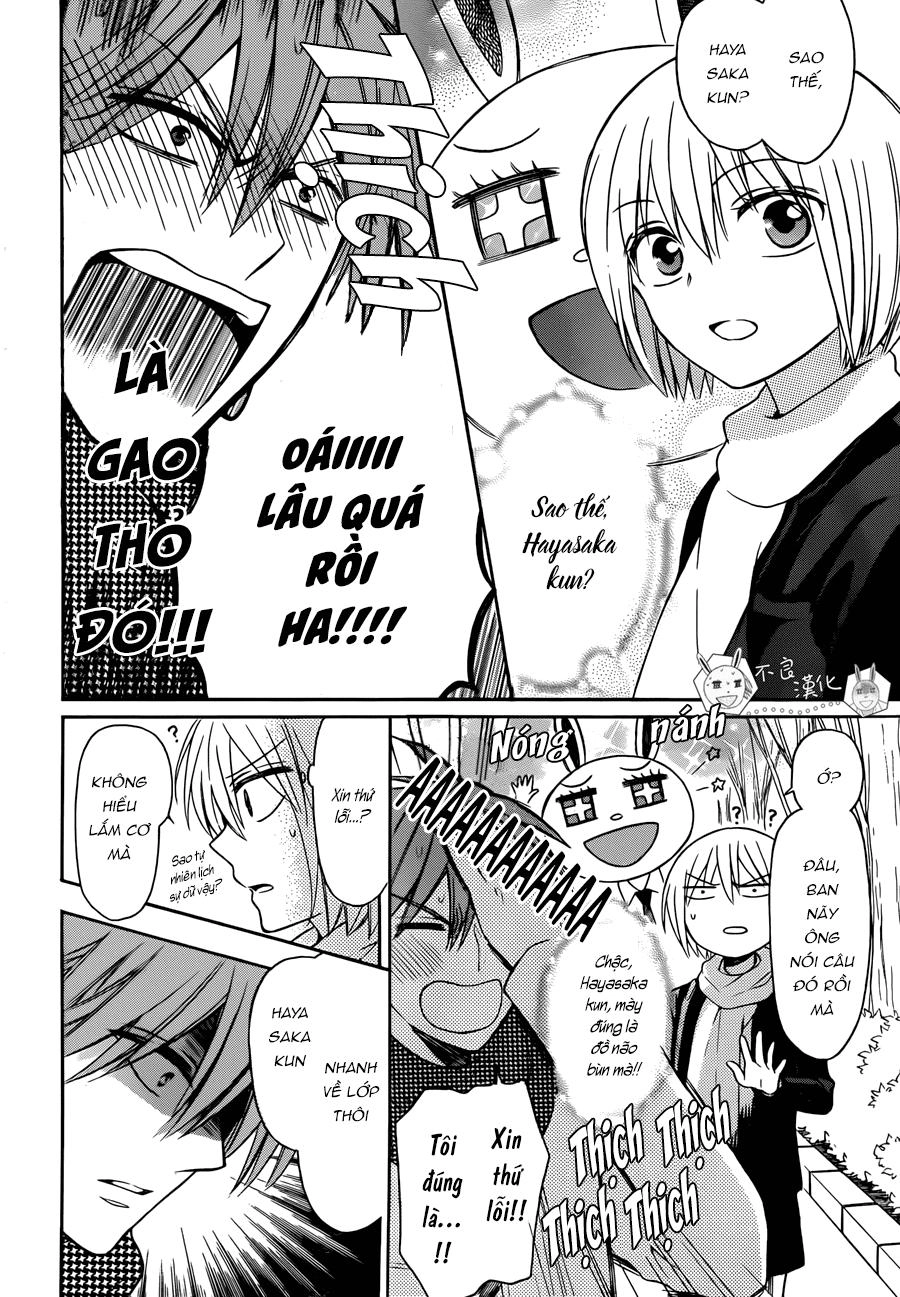 Thầy Giáo Của Tôi Chapter 119 - 14