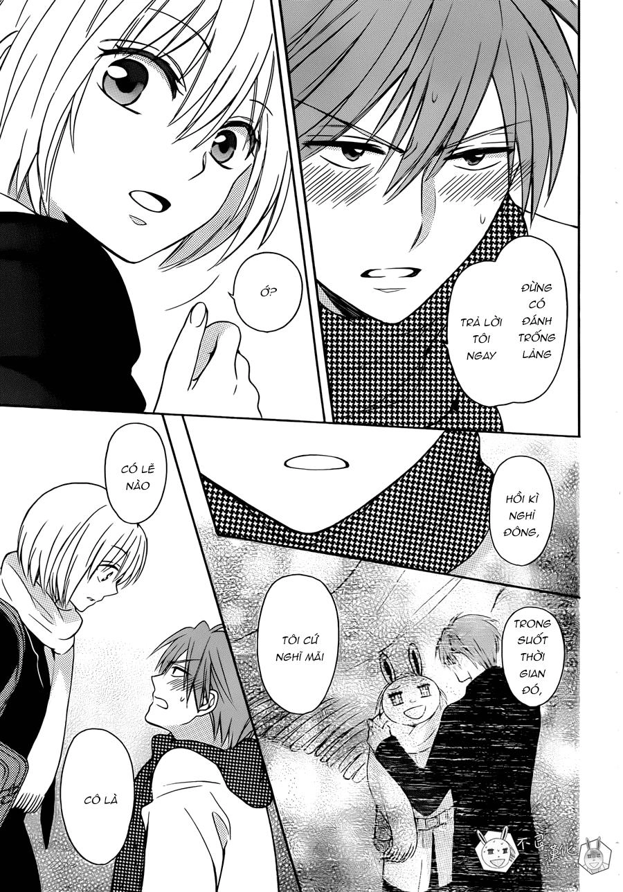 Thầy Giáo Của Tôi Chapter 119 - 17