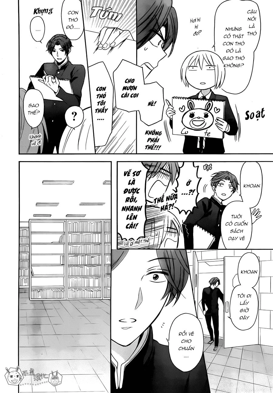 Thầy Giáo Của Tôi Chapter 119 - 20