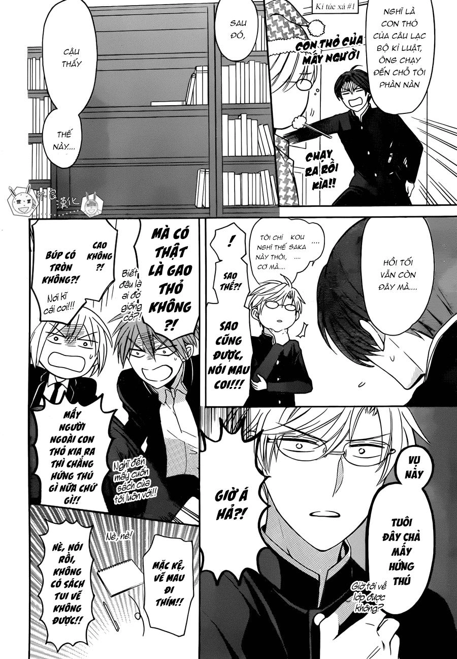 Thầy Giáo Của Tôi Chapter 119 - 22