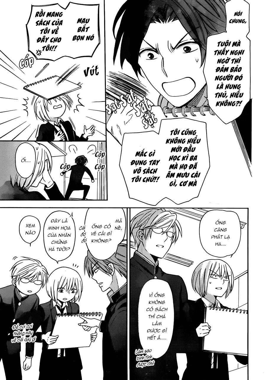 Thầy Giáo Của Tôi Chapter 119 - 23