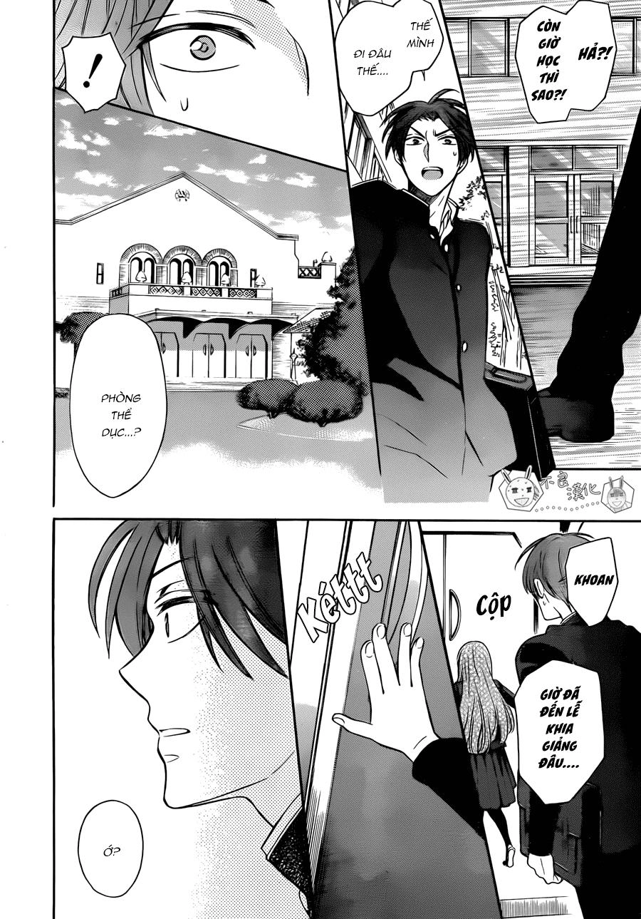 Thầy Giáo Của Tôi Chapter 119 - 26