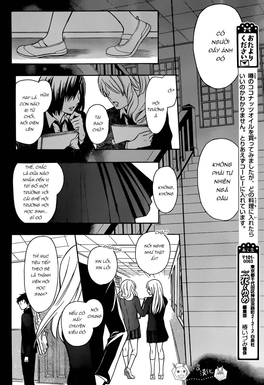 Thầy Giáo Của Tôi Chapter 119 - 30