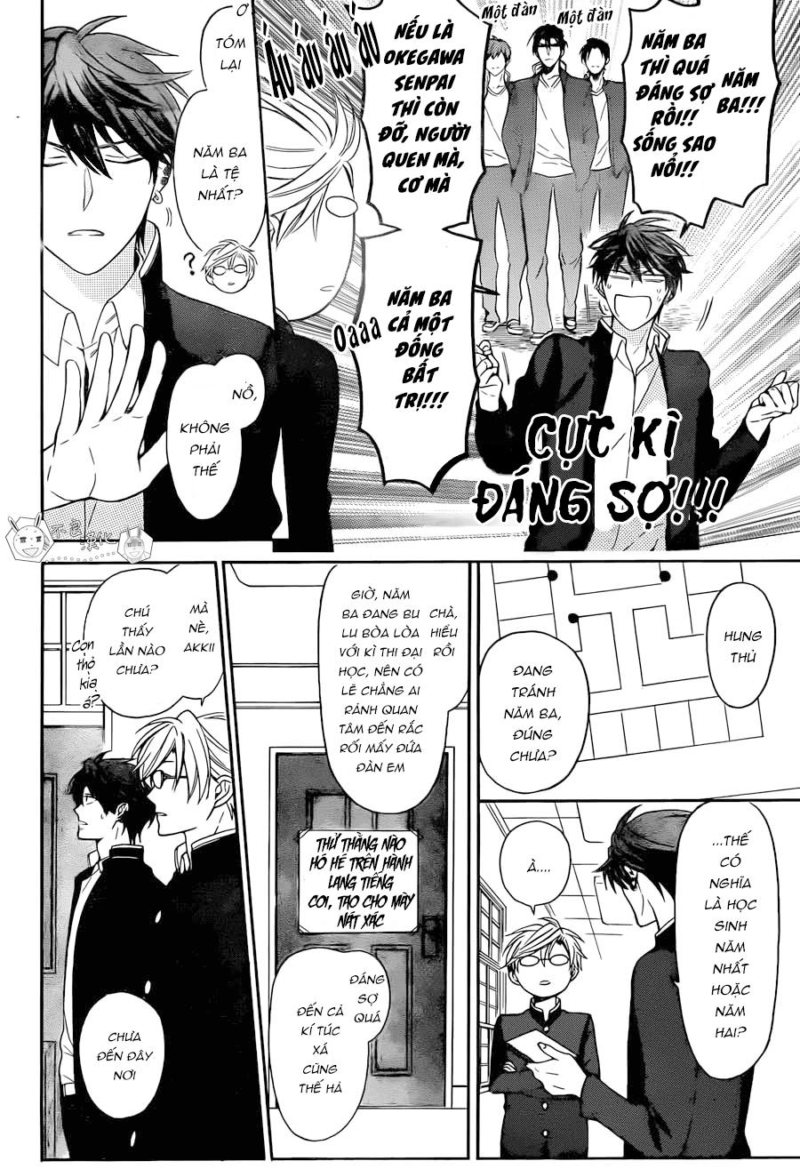 Thầy Giáo Của Tôi Chapter 122 - 12