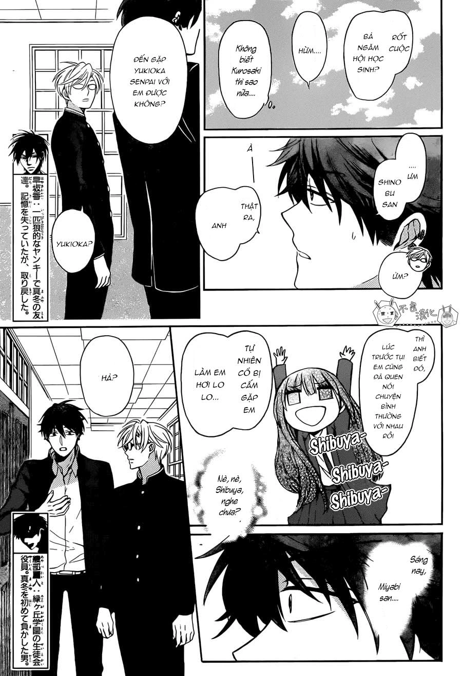 Thầy Giáo Của Tôi Chapter 122 - 13