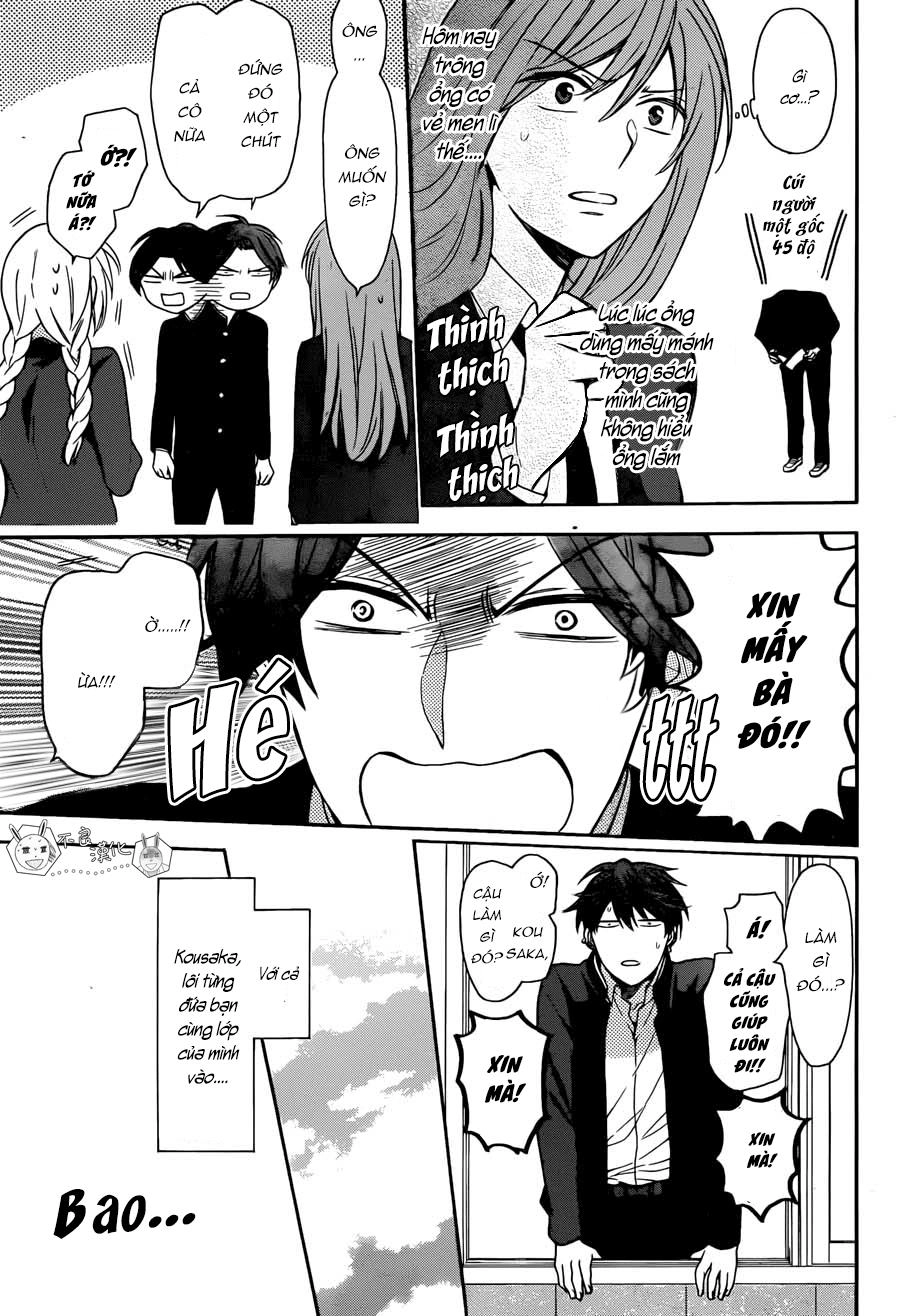 Thầy Giáo Của Tôi Chapter 122 - 17