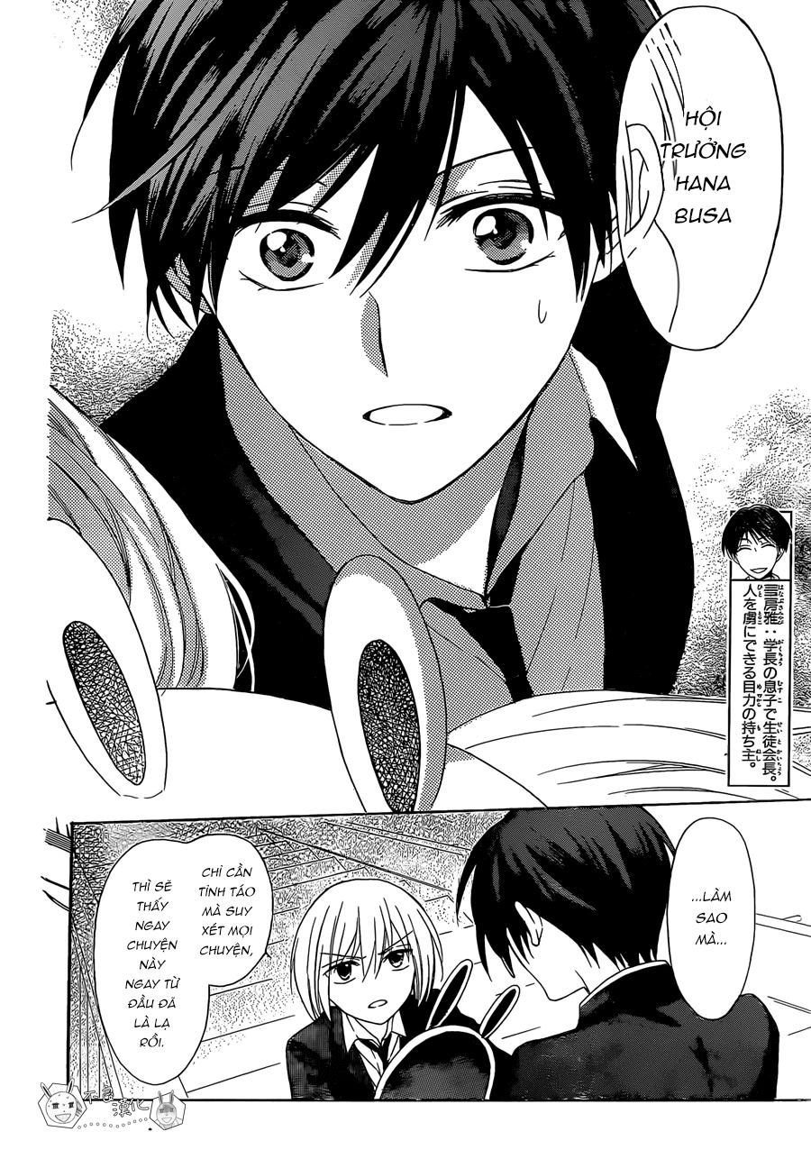 Thầy Giáo Của Tôi Chapter 123 - 22