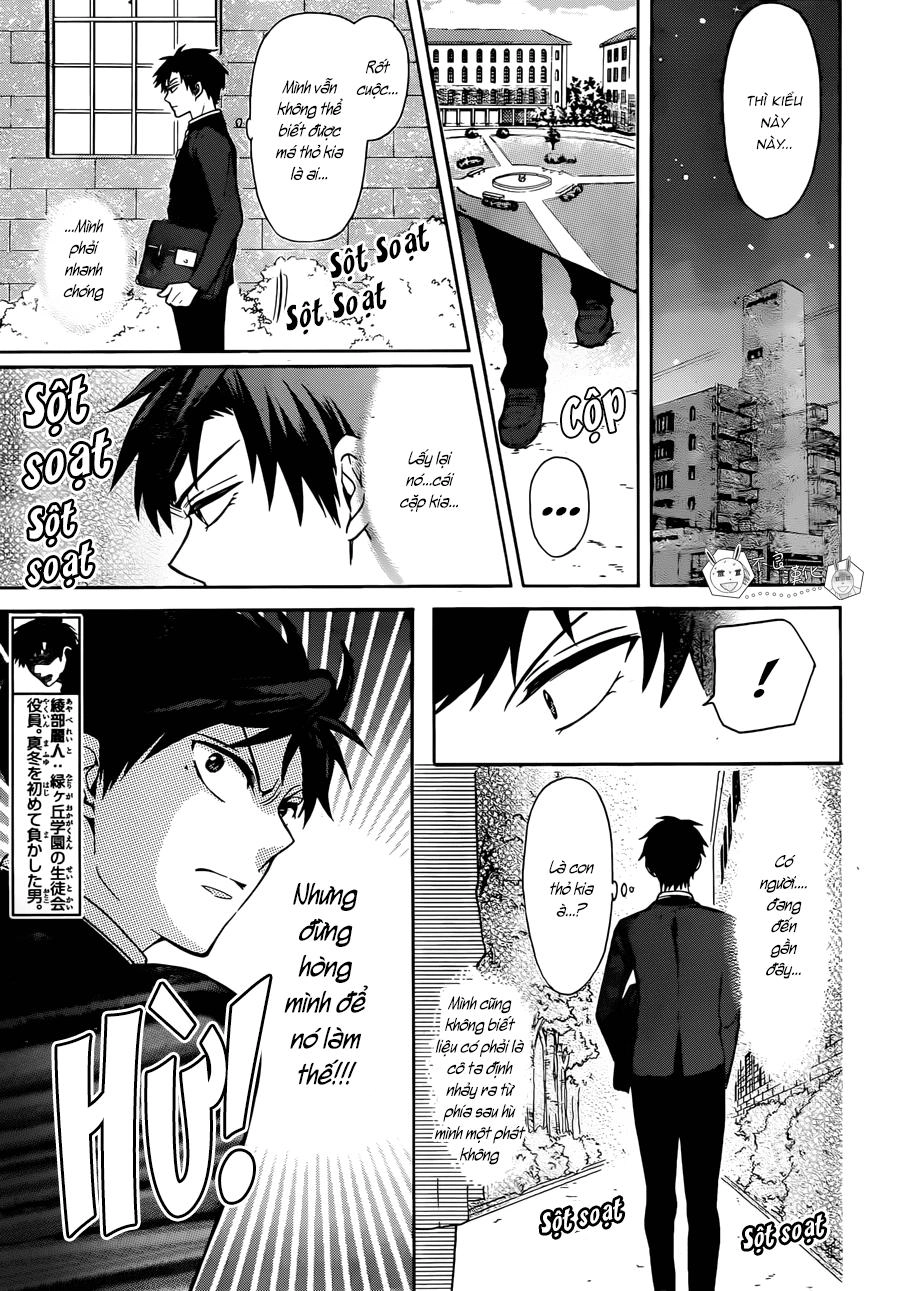 Thầy Giáo Của Tôi Chapter 126 - 12