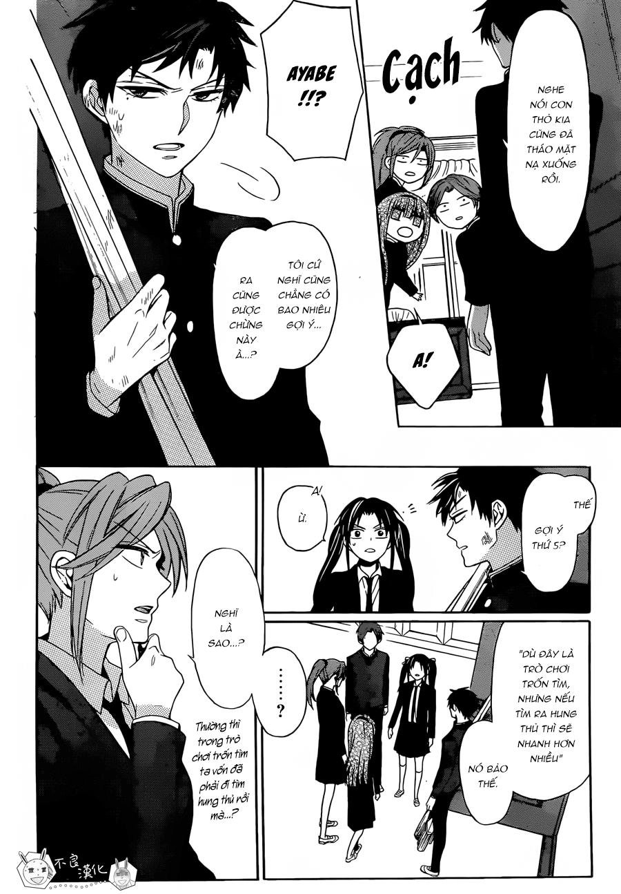 Thầy Giáo Của Tôi Chapter 126 - 21