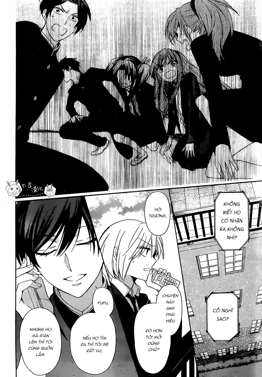 Thầy Giáo Của Tôi Chapter 126 - 29