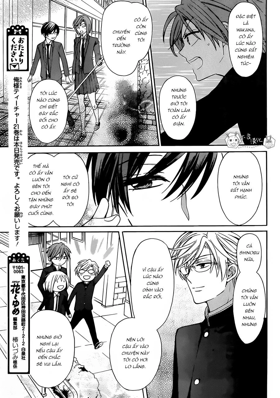 Thầy Giáo Của Tôi Chapter 126 - 30