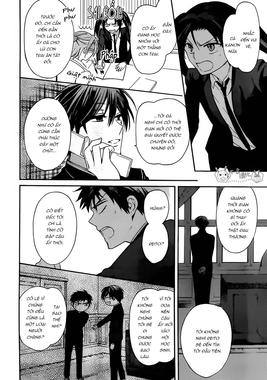 Thầy Giáo Của Tôi Chapter 126 - 31