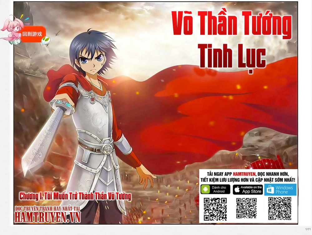 Thần Võ Tướng Tinh Lục Chapter 1 - 2