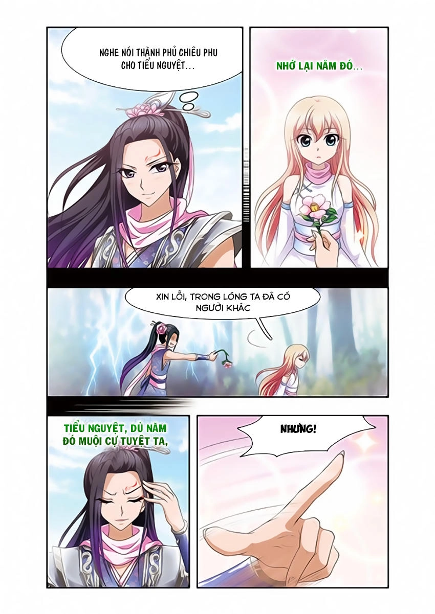 Thần Võ Tướng Tinh Lục Chapter 14 - 3
