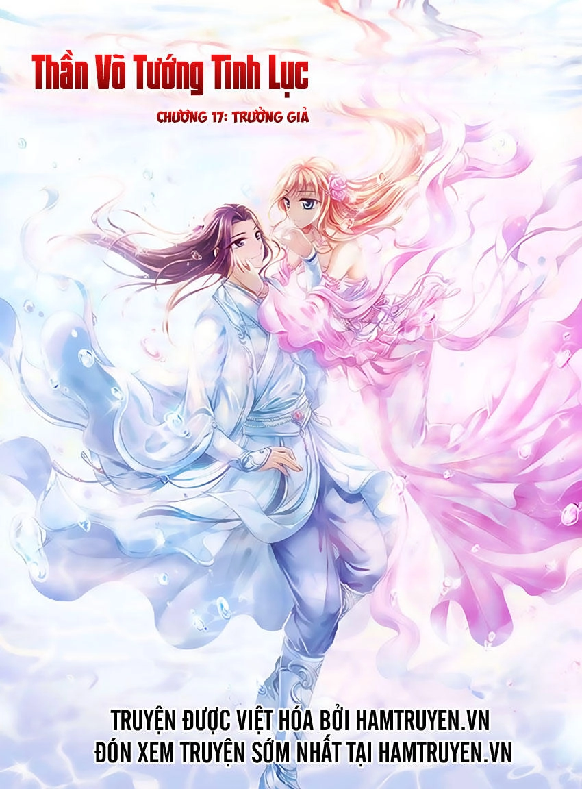 Thần Võ Tướng Tinh Lục Chapter 17 - 1