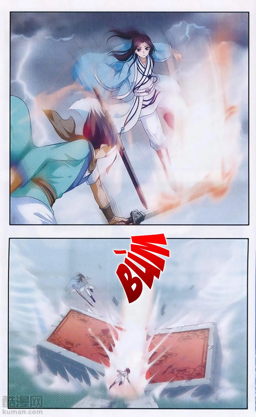 Thần Võ Tướng Tinh Lục Chapter 23 - 5