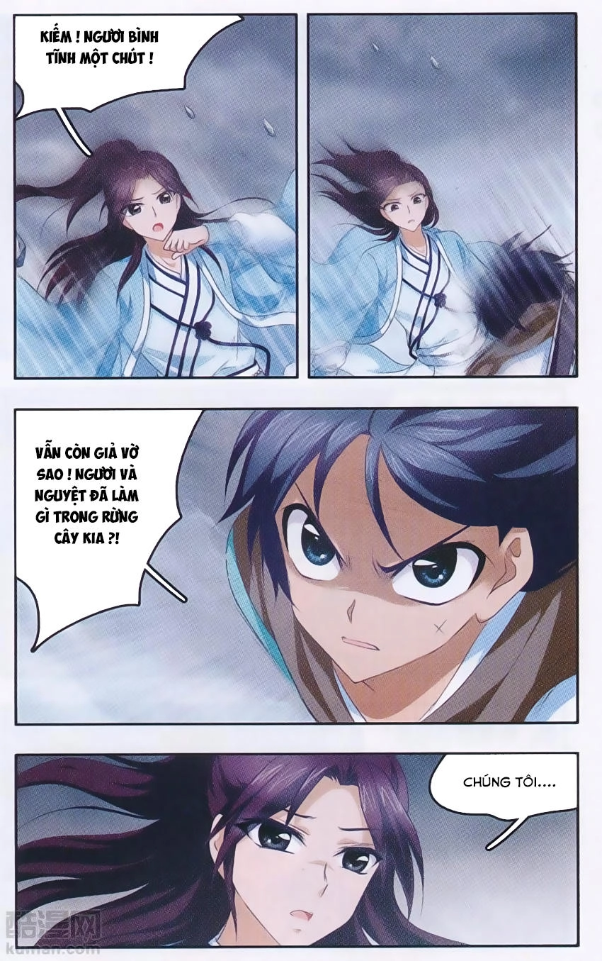 Thần Võ Tướng Tinh Lục Chapter 23 - 6