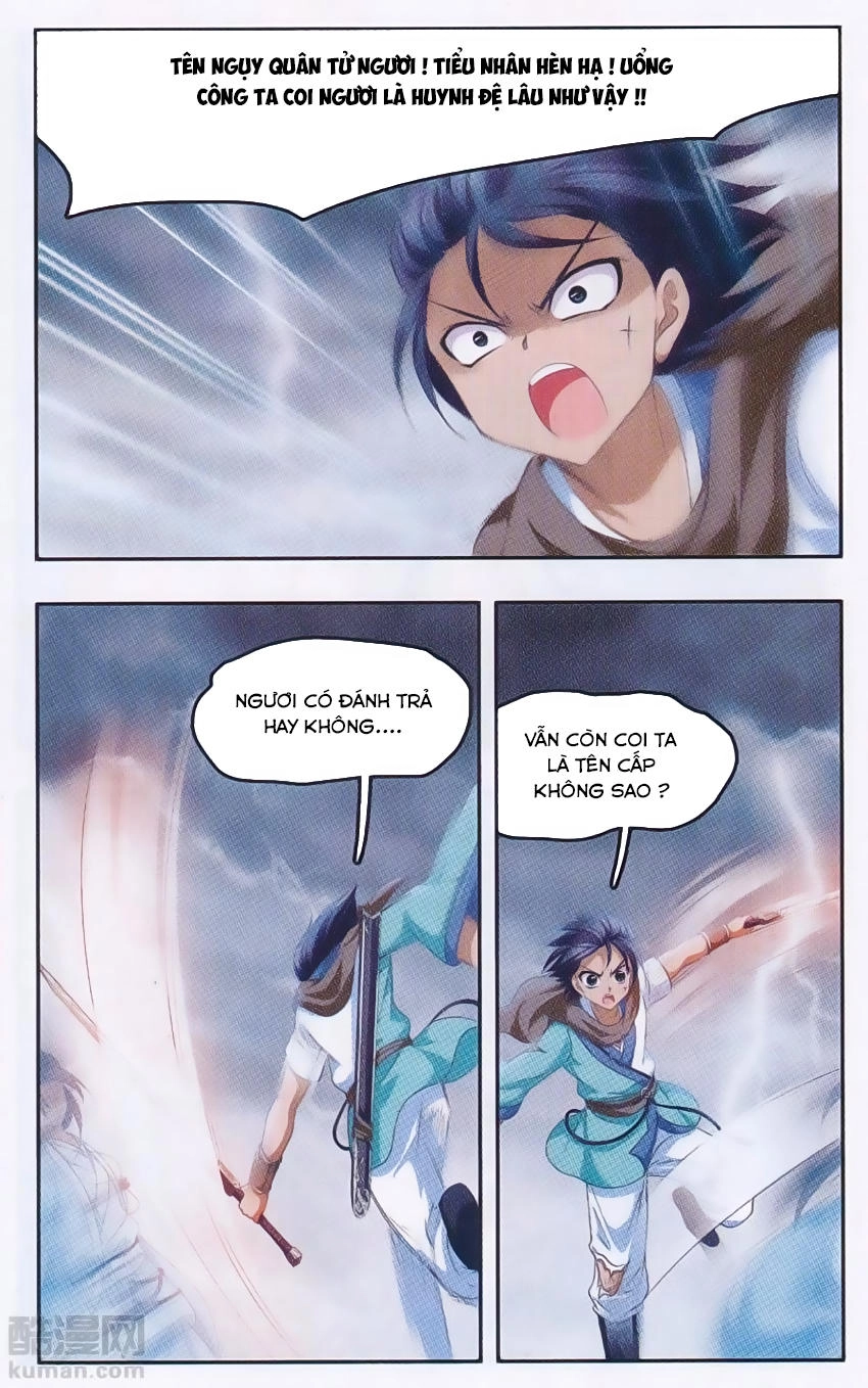 Thần Võ Tướng Tinh Lục Chapter 23 - 8