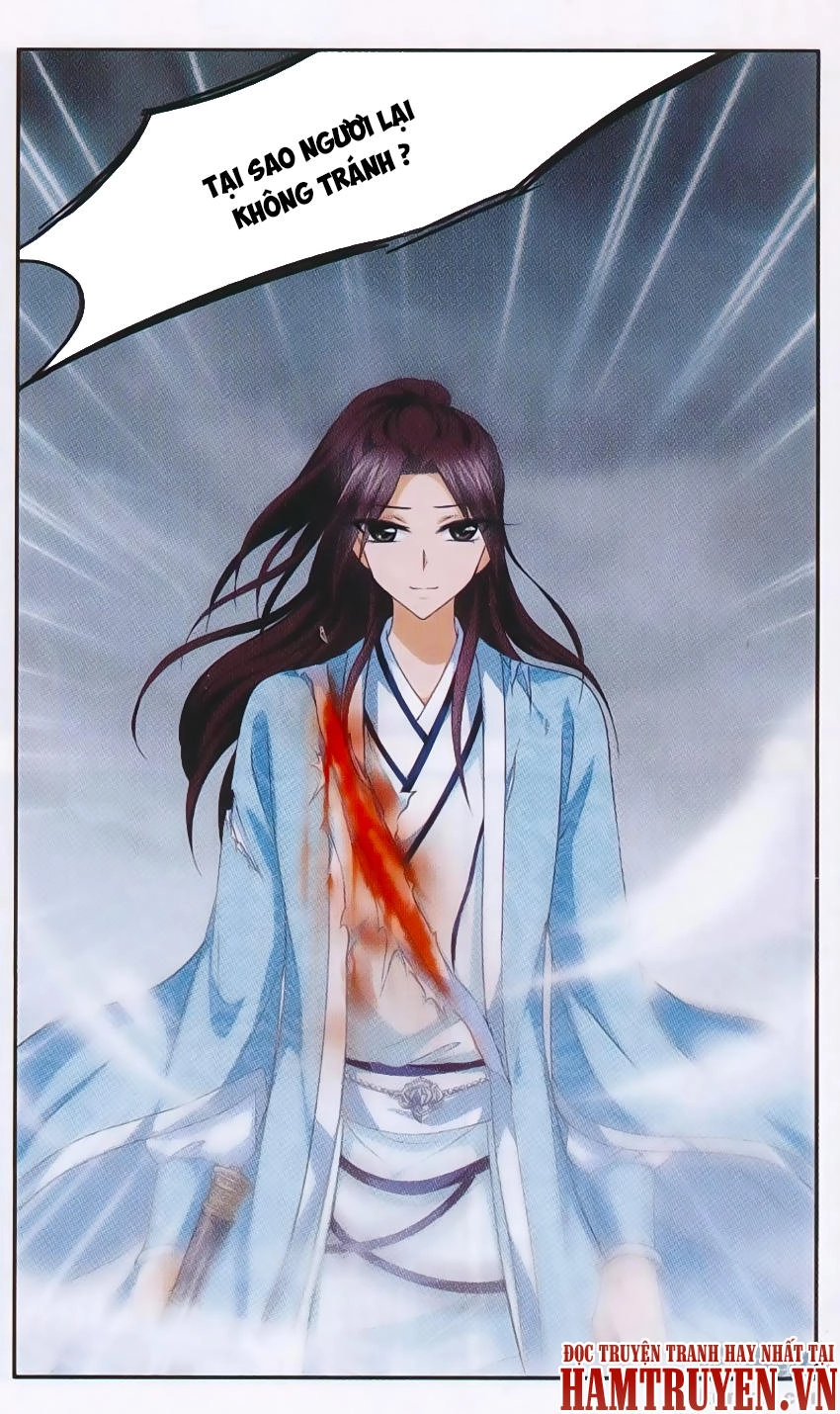 Thần Võ Tướng Tinh Lục Chapter 23 - 13