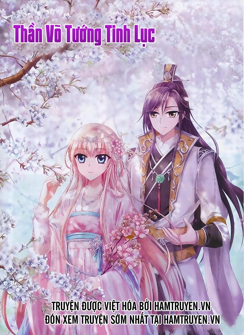 Thần Võ Tướng Tinh Lục Chapter 25 - 1