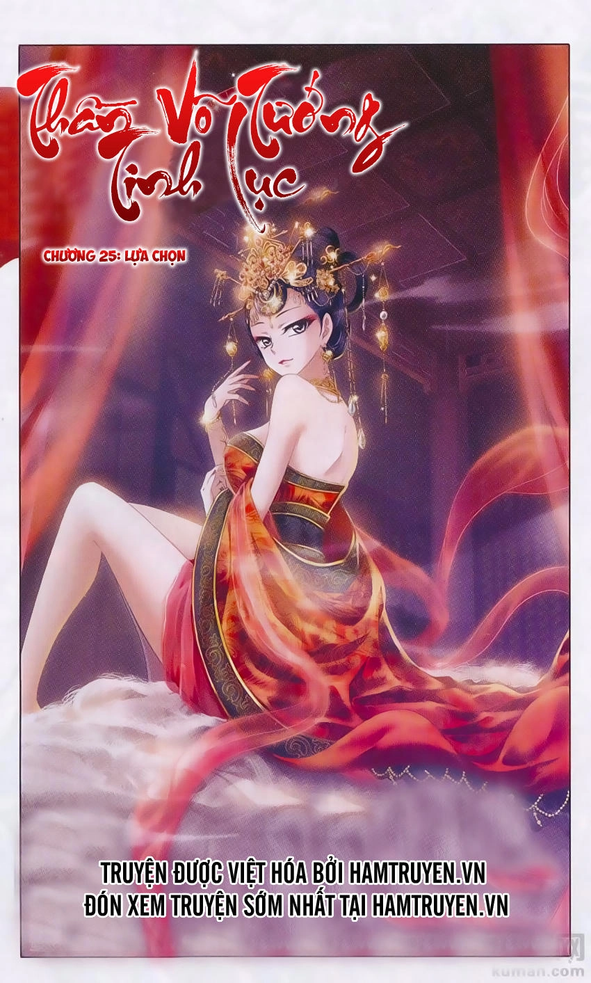 Thần Võ Tướng Tinh Lục Chapter 25 - 2