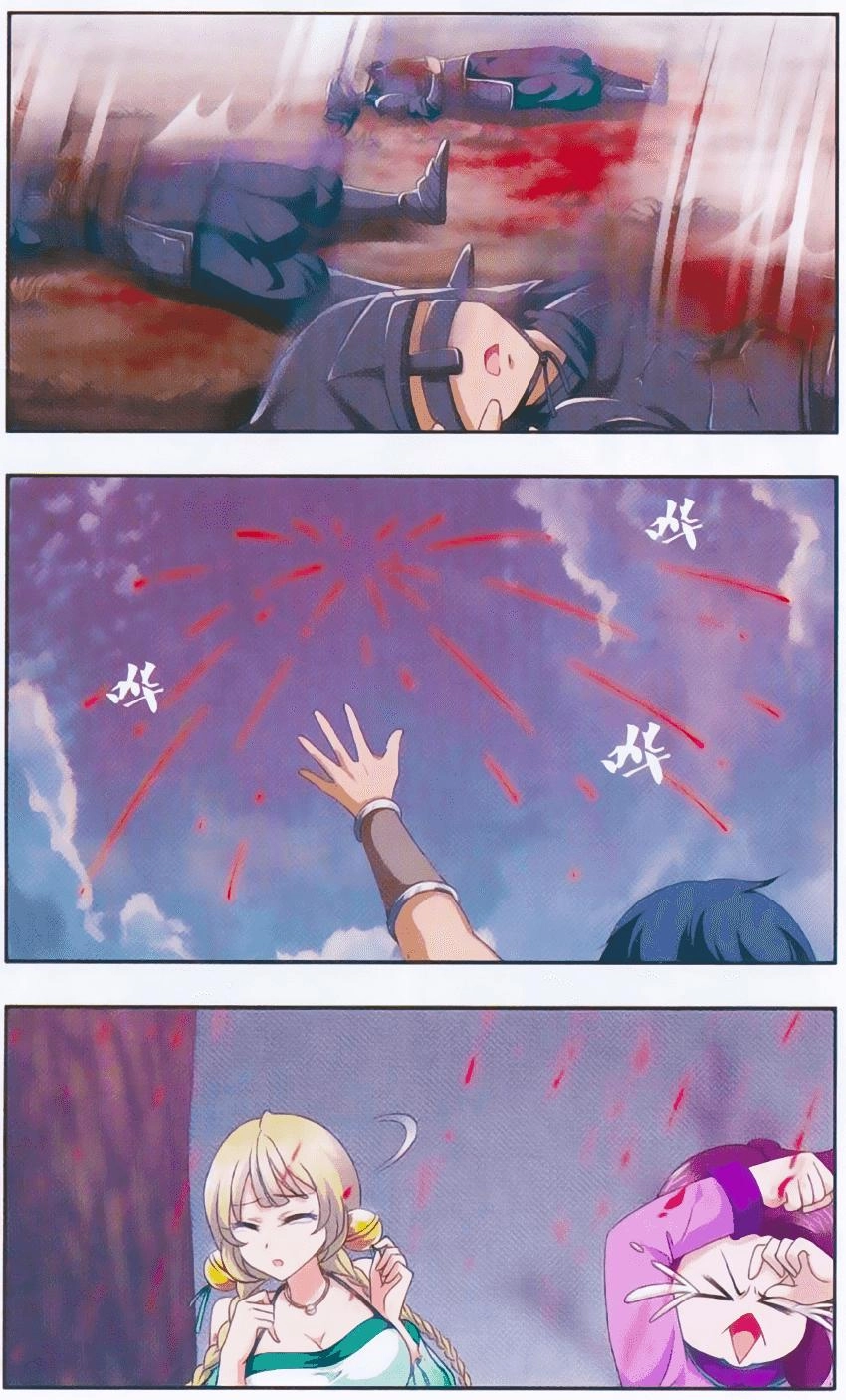 Thần Võ Tướng Tinh Lục Chapter 28 - 11