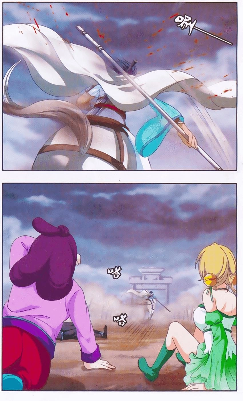 Thần Võ Tướng Tinh Lục Chapter 28 - 12