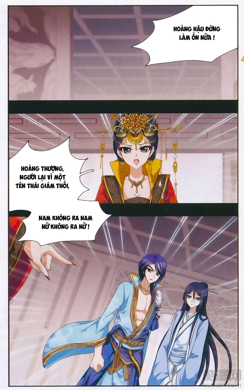 Thần Võ Tướng Tinh Lục Chapter 29 - 11