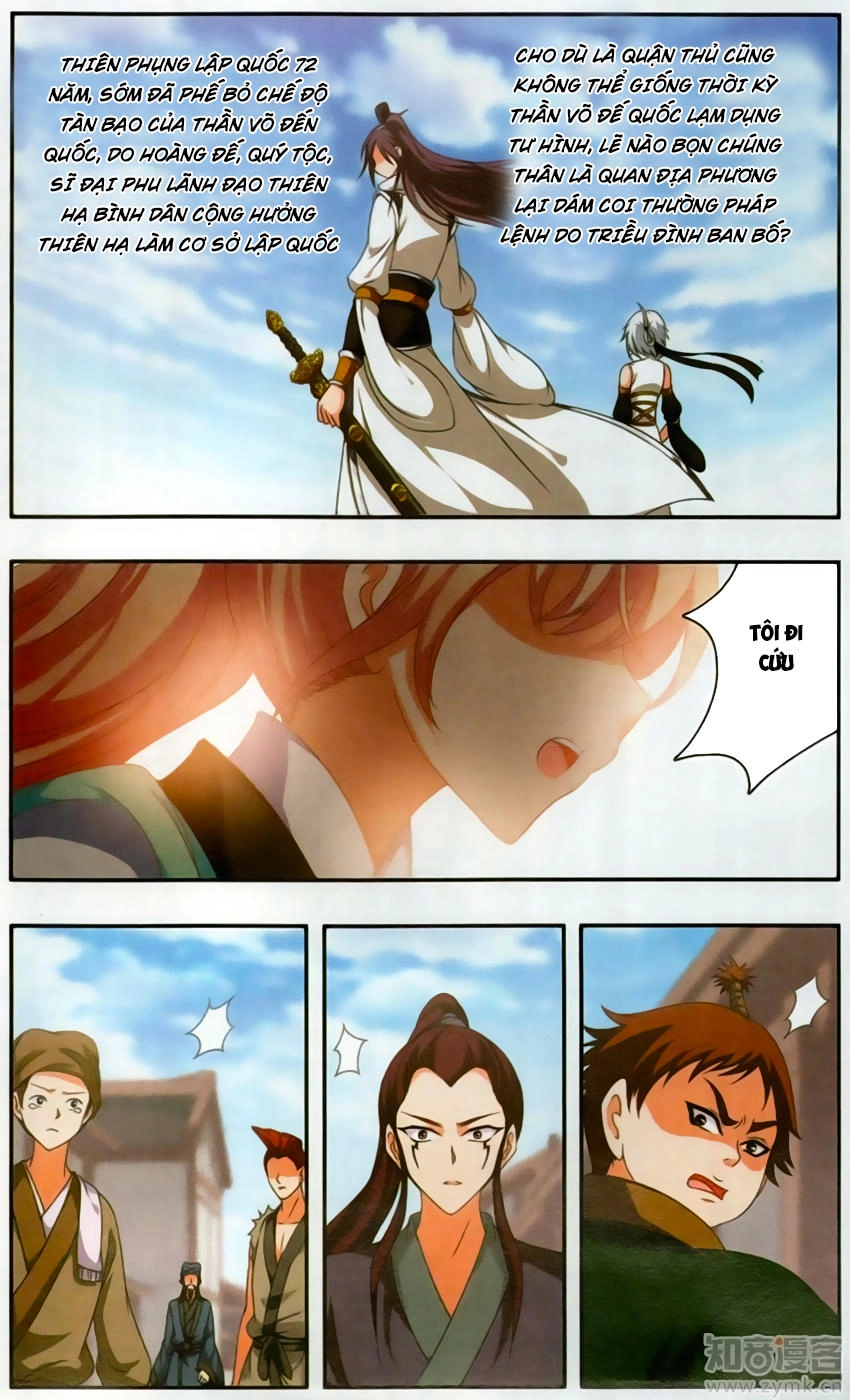 Thần Võ Tướng Tinh Lục Chapter 37 - 9