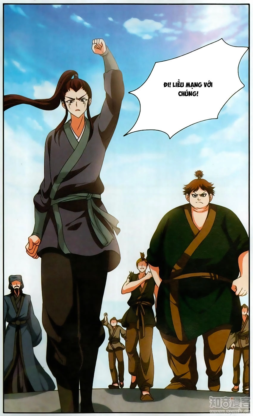 Thần Võ Tướng Tinh Lục Chapter 38 - 11