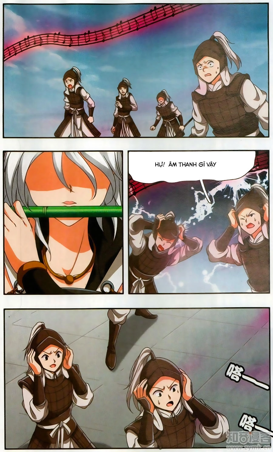 Thần Võ Tướng Tinh Lục Chapter 47 - 7