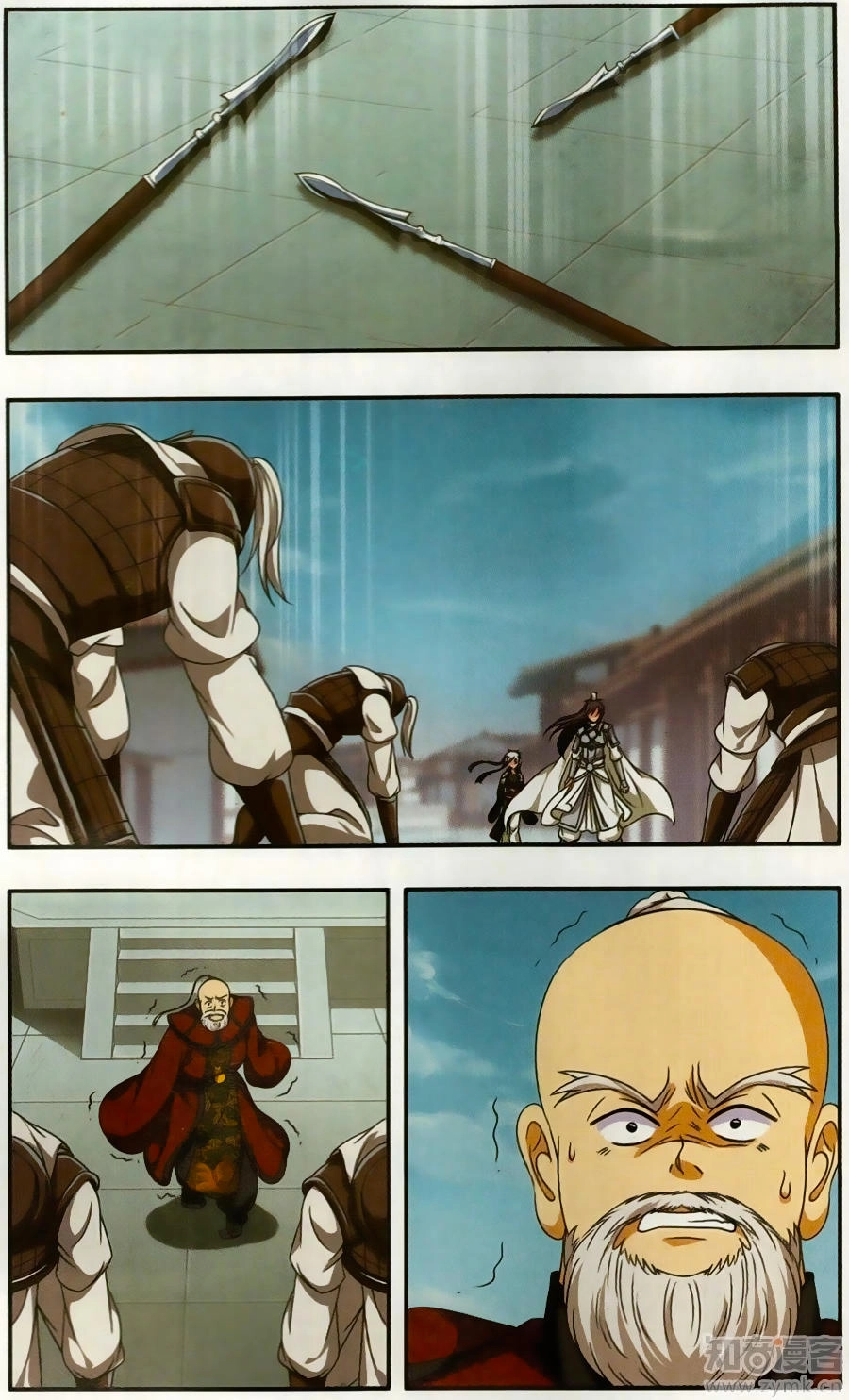 Thần Võ Tướng Tinh Lục Chapter 47 - 10