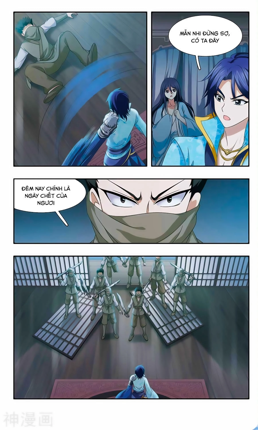 Thần Võ Tướng Tinh Lục Chapter 50 - 5