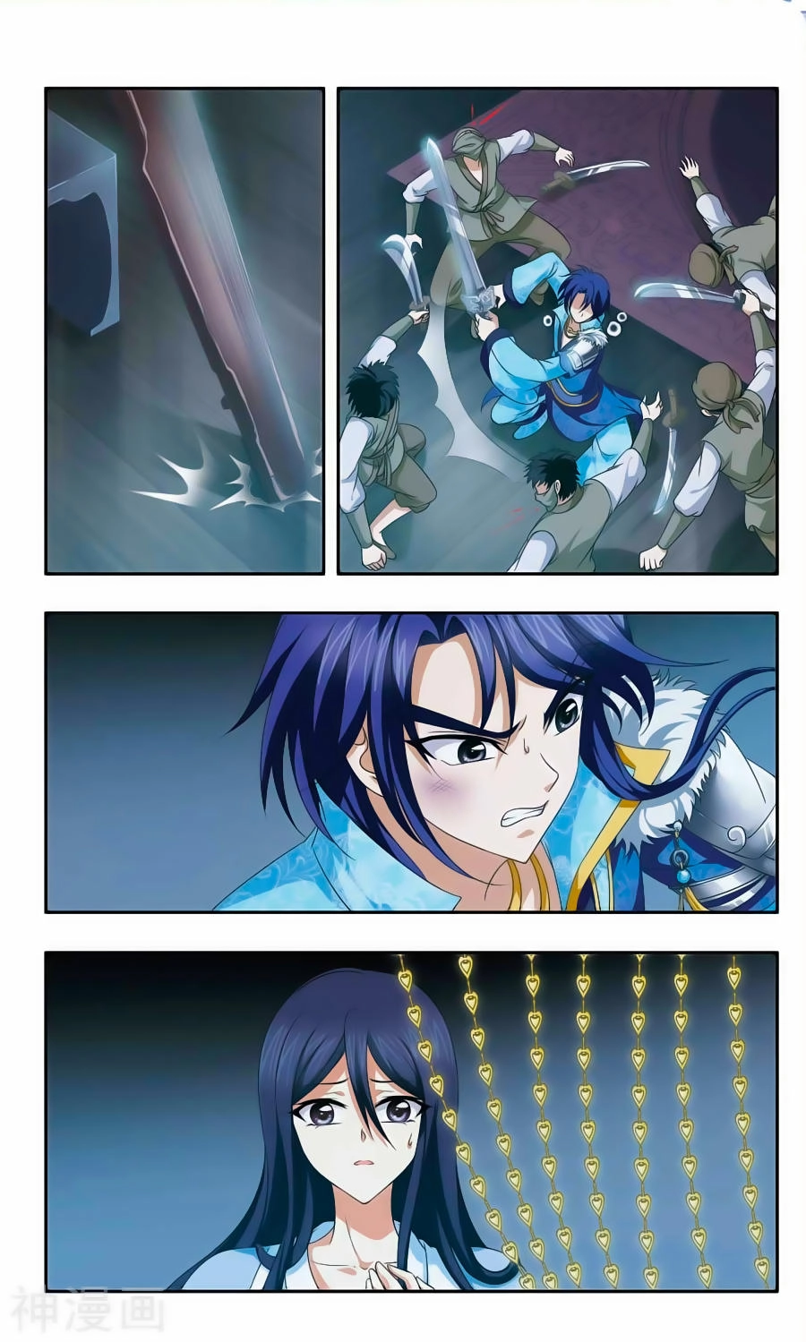 Thần Võ Tướng Tinh Lục Chapter 50 - 7