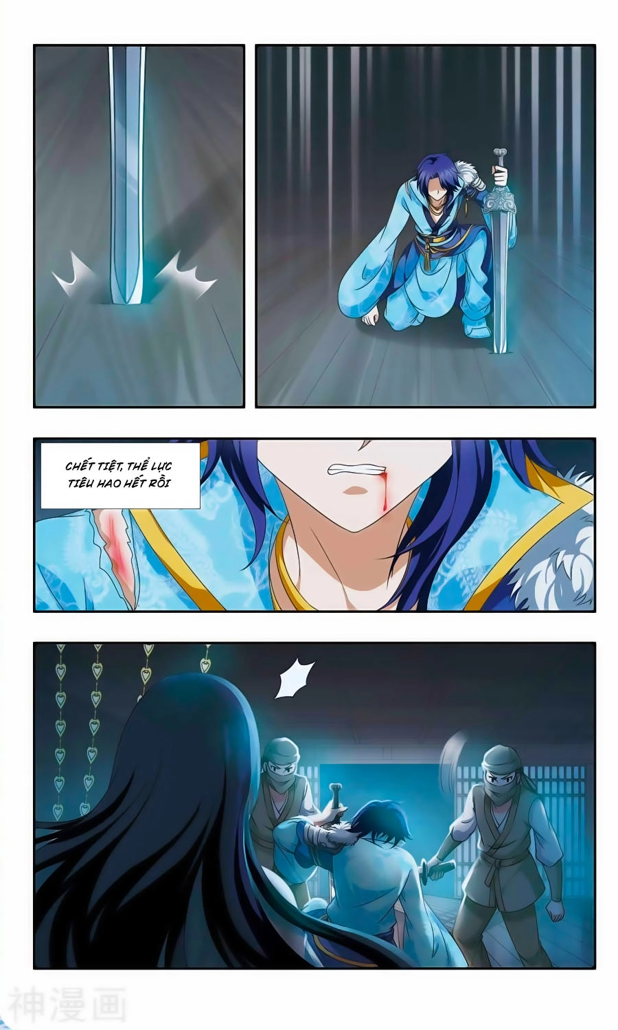 Thần Võ Tướng Tinh Lục Chapter 50 - 8