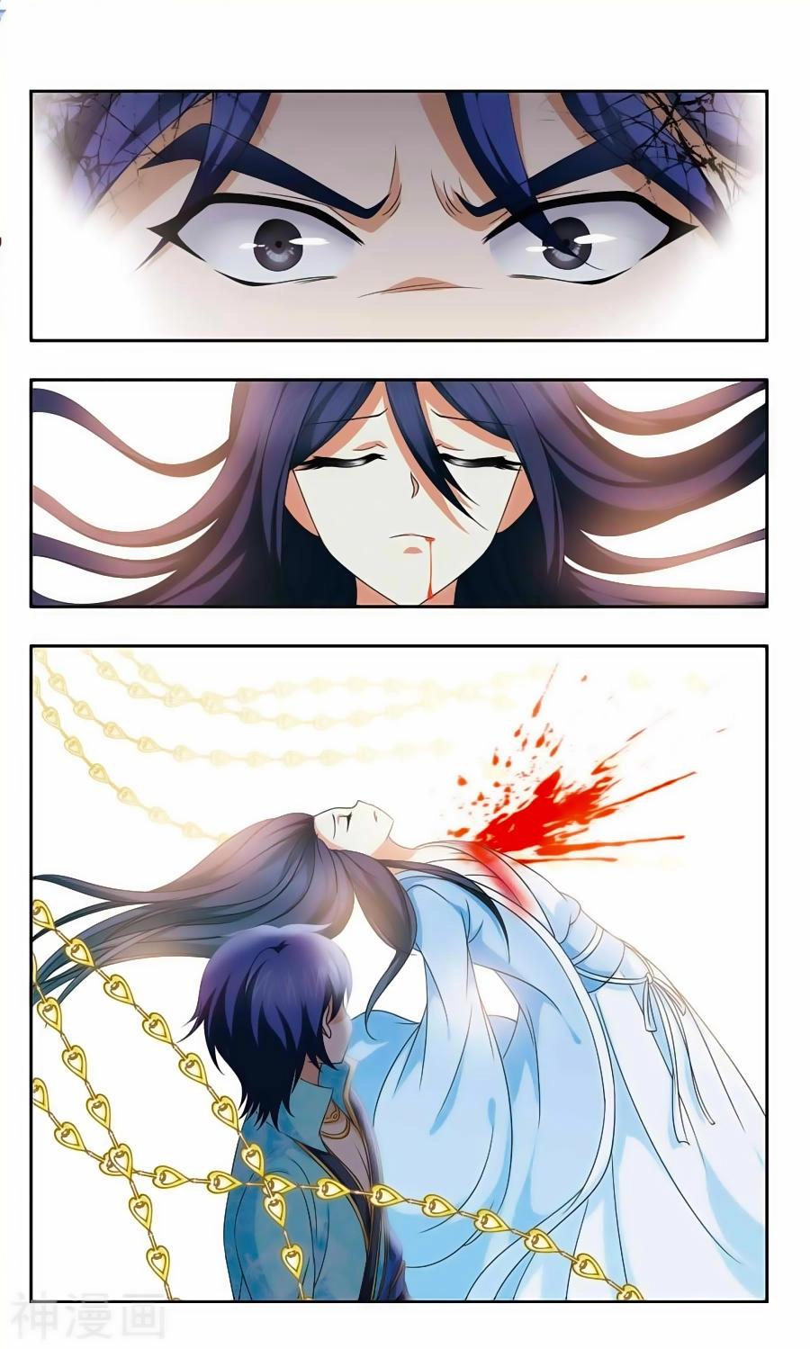 Thần Võ Tướng Tinh Lục Chapter 50 - 10