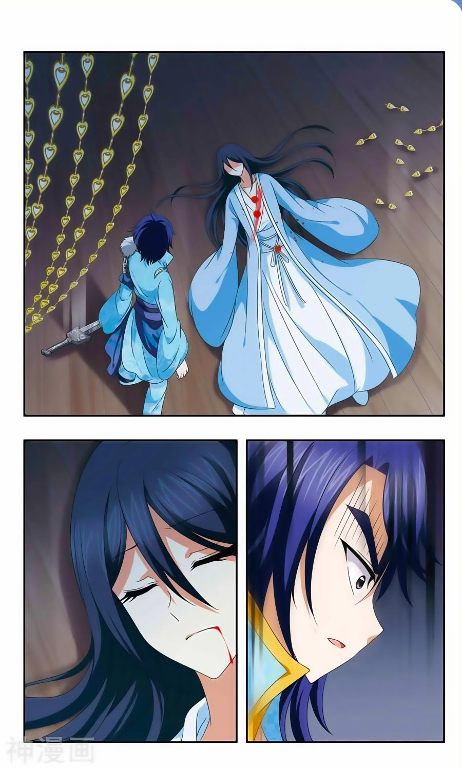 Thần Võ Tướng Tinh Lục Chapter 50 - 11