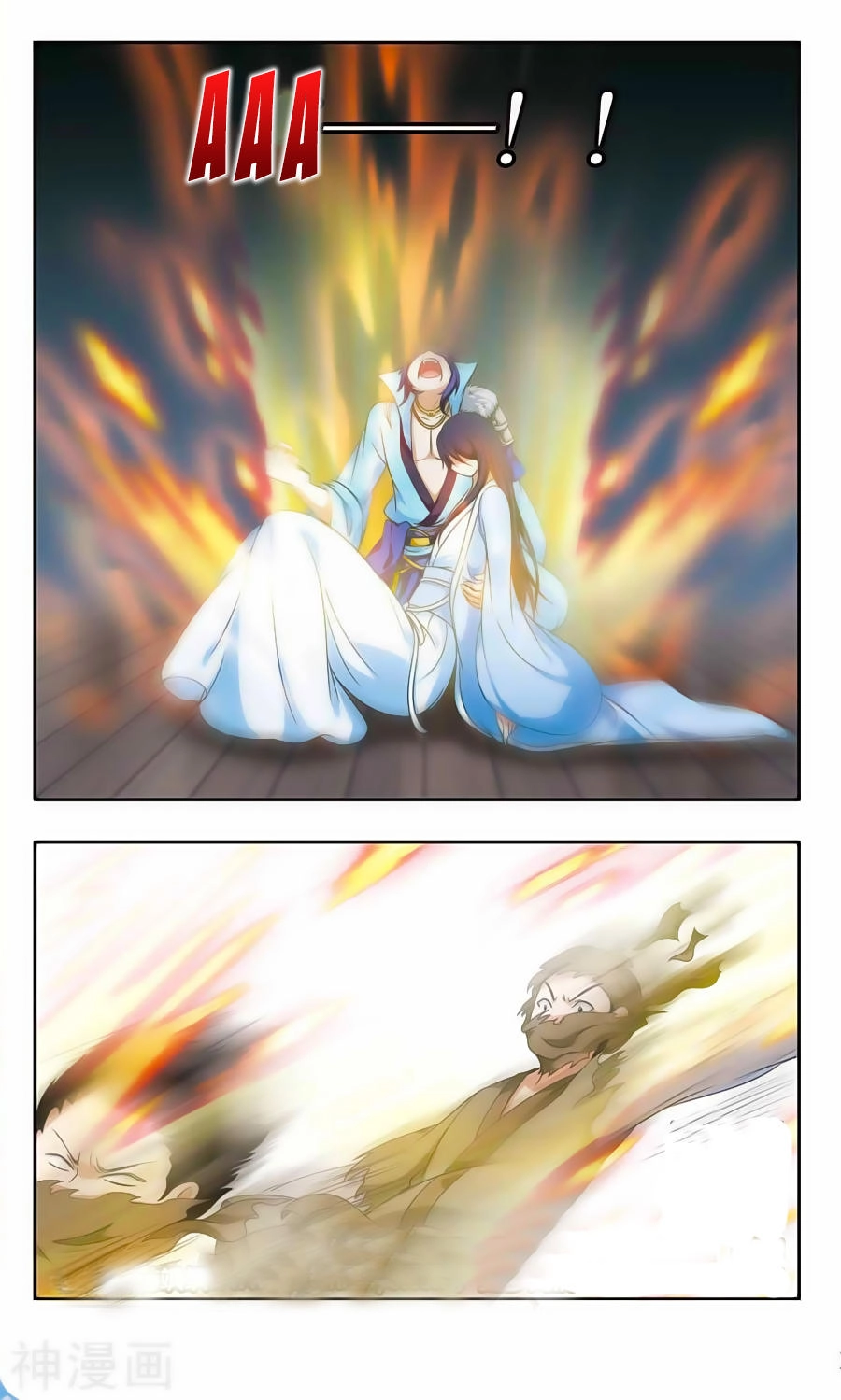 Thần Võ Tướng Tinh Lục Chapter 50 - 12