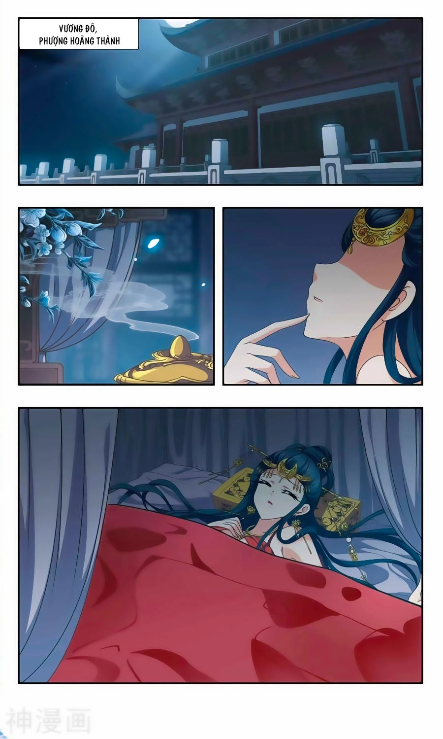 Thần Võ Tướng Tinh Lục Chapter 53 - 3