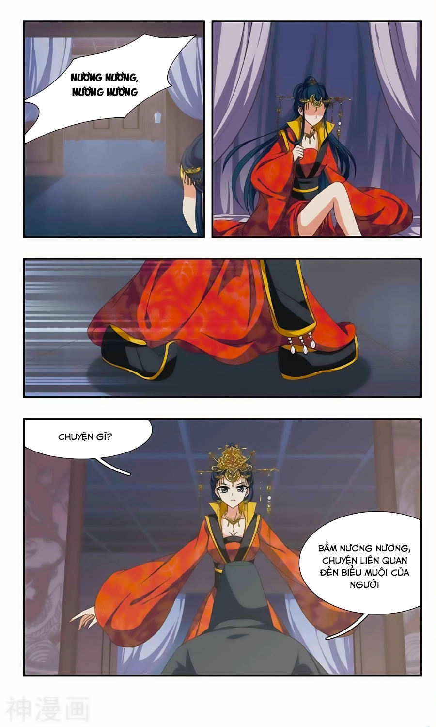 Thần Võ Tướng Tinh Lục Chapter 53 - 4