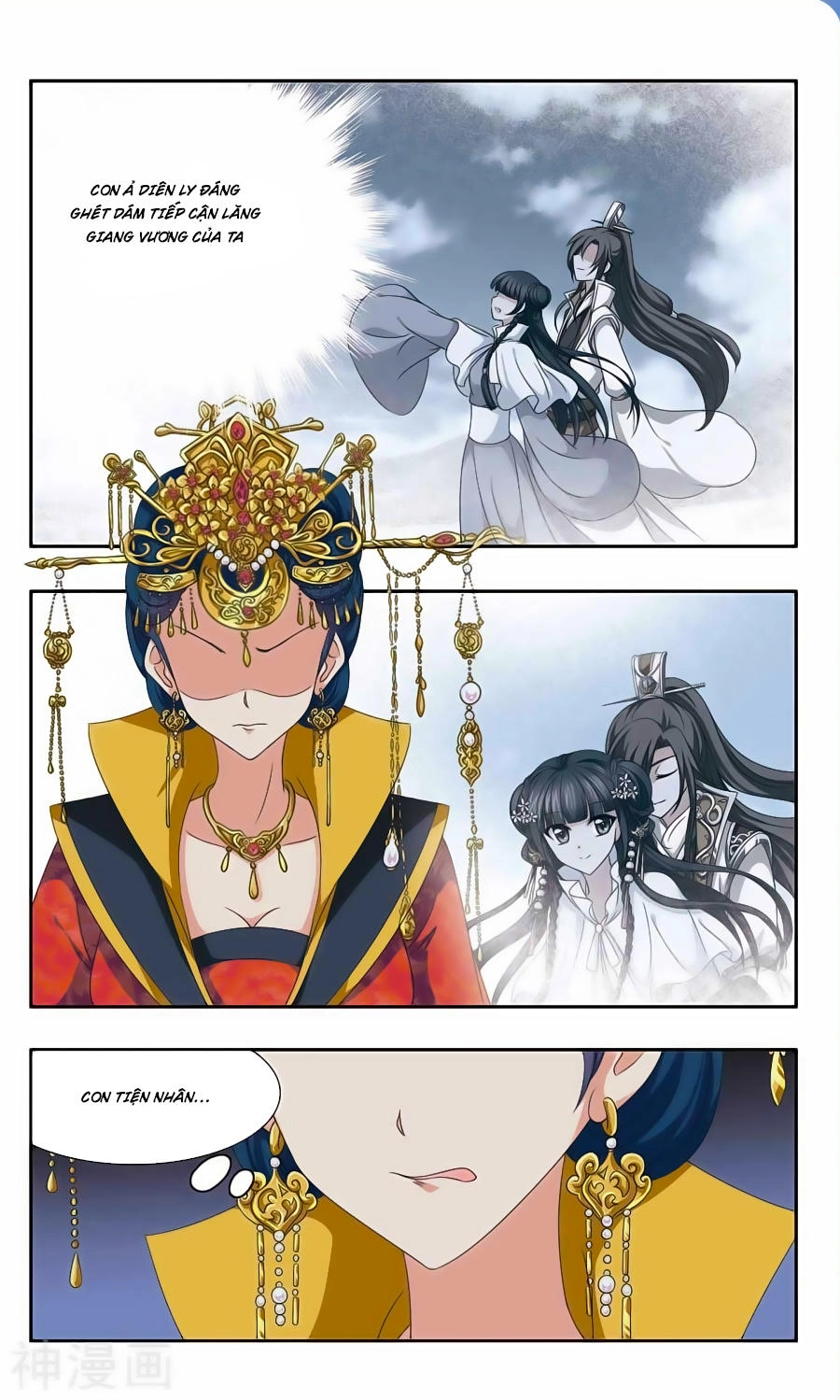 Thần Võ Tướng Tinh Lục Chapter 53 - 6