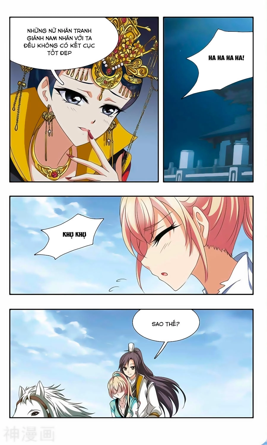 Thần Võ Tướng Tinh Lục Chapter 53 - 8