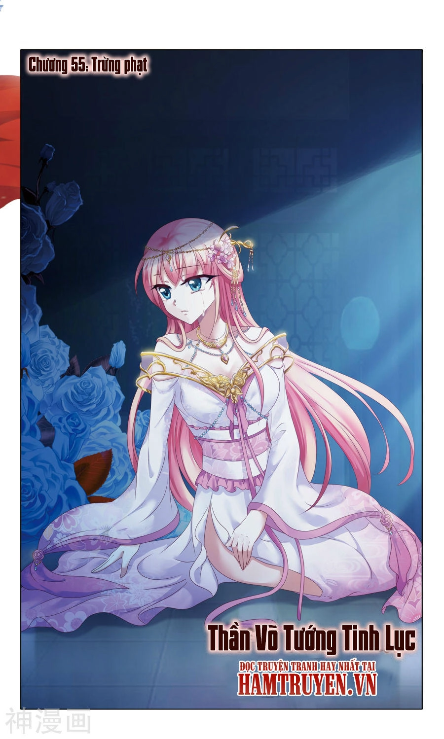 Thần Võ Tướng Tinh Lục Chapter 55 - 2