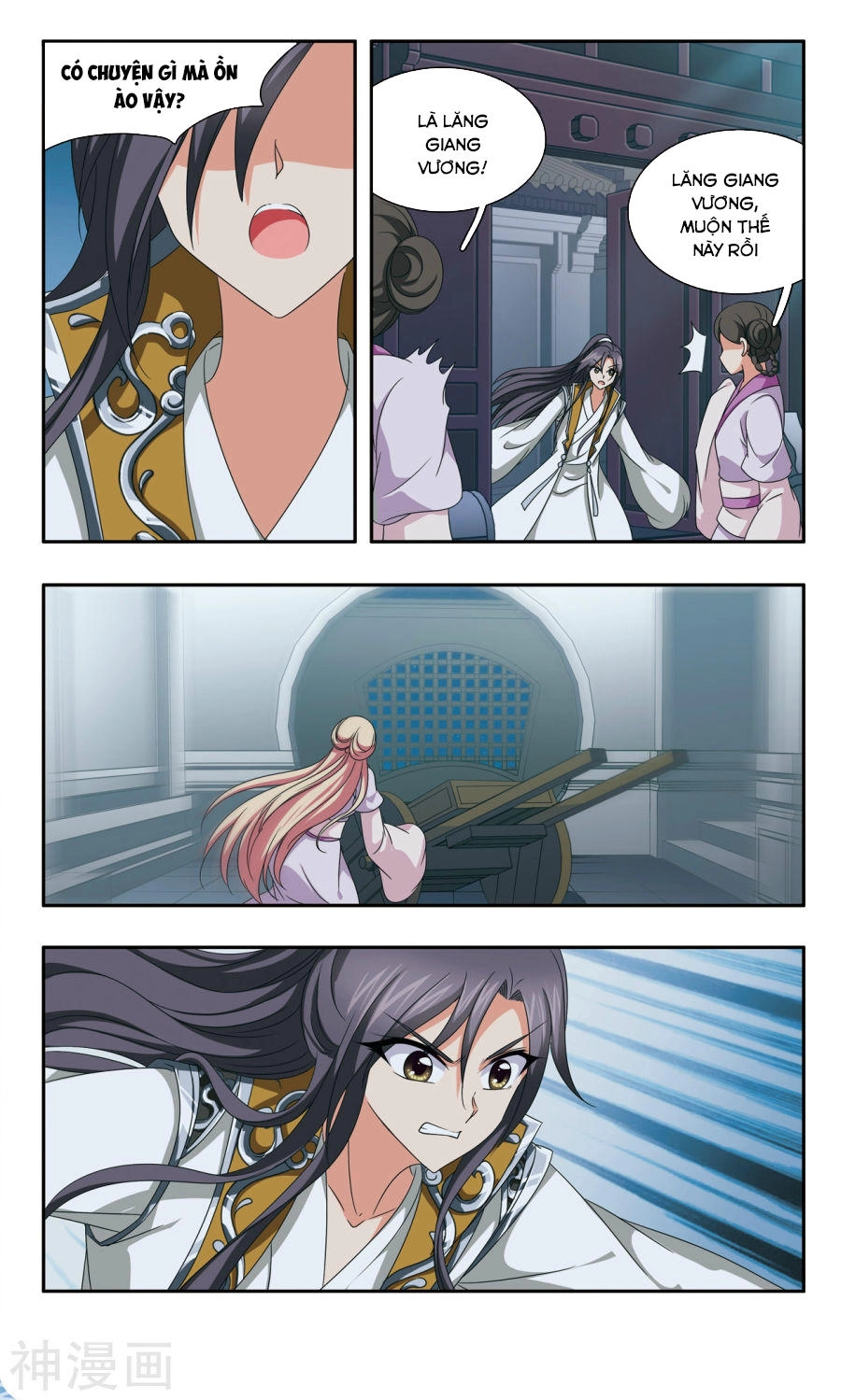 Thần Võ Tướng Tinh Lục Chapter 55 - 8