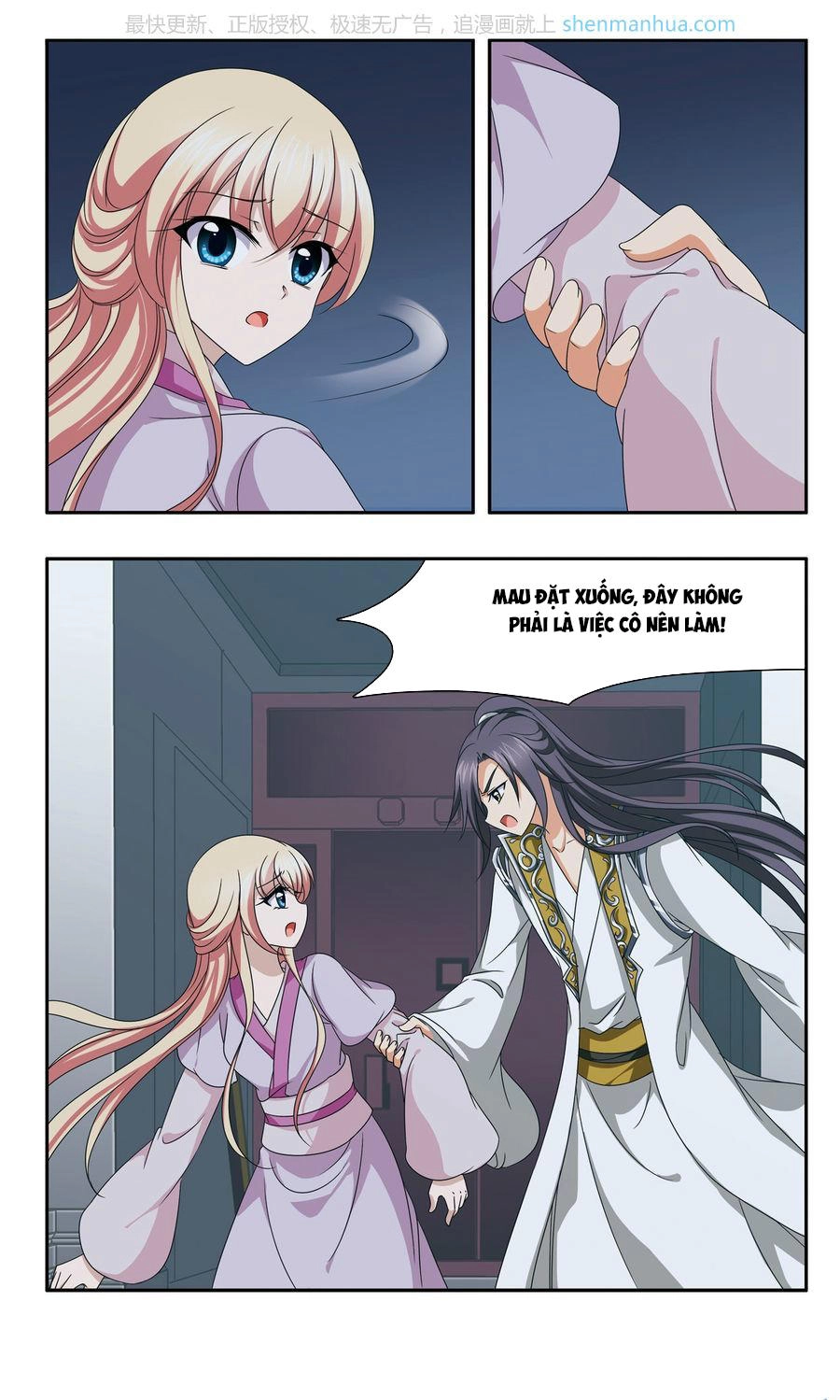 Thần Võ Tướng Tinh Lục Chapter 55 - 9