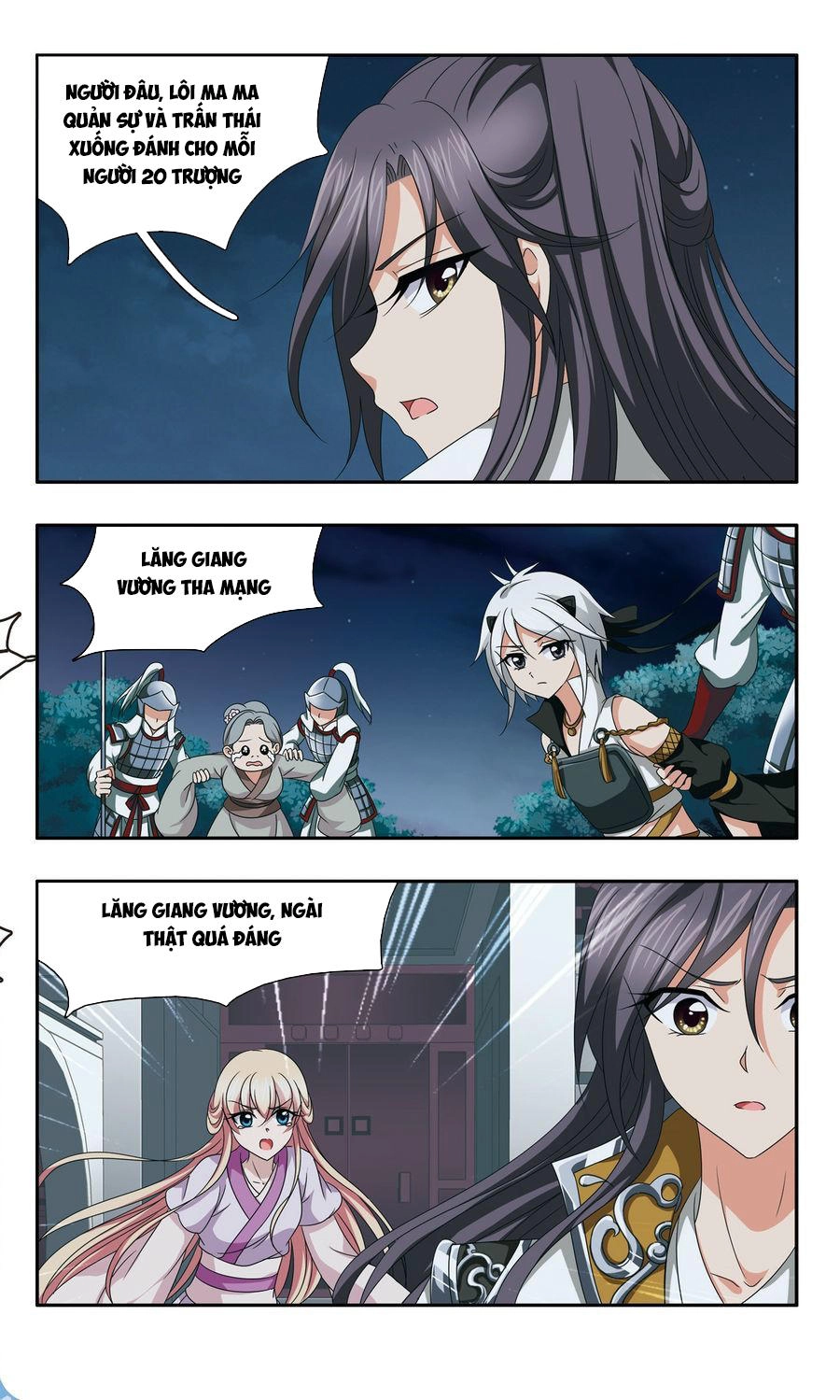 Thần Võ Tướng Tinh Lục Chapter 55 - 12